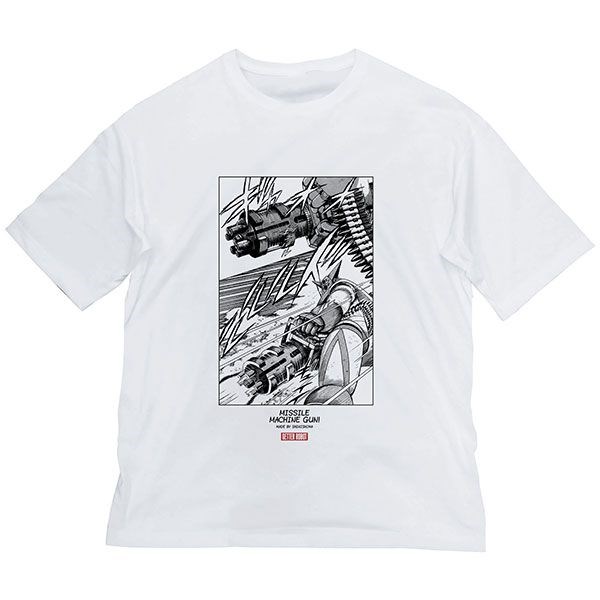 三一萬能俠系列 : 日版 (加大)「Getter 1」原作版 ミサイルマシンガンVer. 半袖 白色 T-Shirt