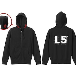 寒蟬鳴泣之時 : 日版 (中碼) 雛見澤症候群 L5+ 黑色 連帽拉鏈外套