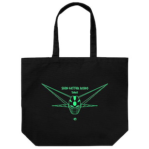 三一萬能俠系列 「真三一萬能俠」黑色 大容量 手提袋 Anime Edition Shin Getter Robo Tarak Large Tote Bag /BLACK【Getter Robo Series】