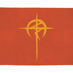 機動戰士高達系列 : 日版 「馬法狄」閃光之凱薩衛 會旗