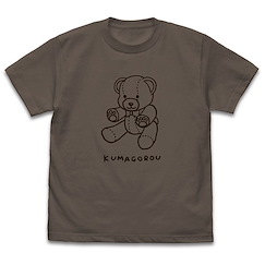 citrus~柑橘味香氣~ (大碼)「KUMAGOROU」芽衣の最愛 暗黑 T-Shirt Kumagorou T-Shirt /CHARCOAL-L【citrus】