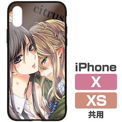 citrus~柑橘味香氣~ 「藍原柚子 + 藍原芽衣」iPhone [X, Xs] 強化玻璃 手機殼 Tempered Glass iPhone Case / X, Xs【citrus】