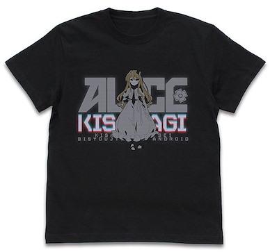 戰鬥員派遣中！ (細碼)「如月愛麗絲」黑色 T-Shirt Bishoujo Type Andoroid Created by Kisaragi "Alice Kisaragi" T-Shirt /BLACK-S【Combatants Will Be Dispatched!】