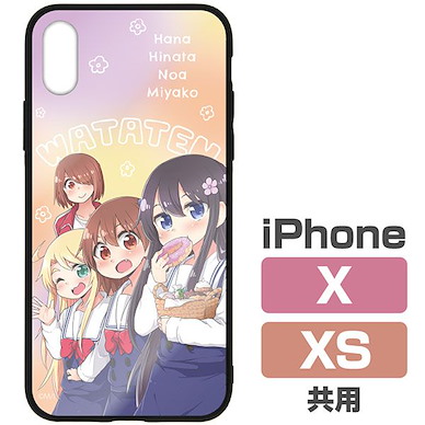 天使降臨到我身邊！ 「白咲花」原作版 iPhone [X, Xs] 強化玻璃 手機殼 Original Manga Ver. Tempered Glass iPhone Case / X, Xs【Wataten!: An Angel Flew Down to Me】