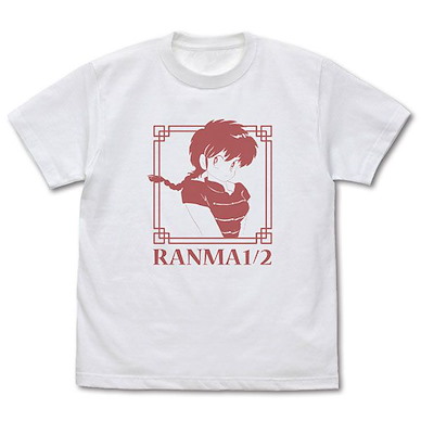 亂馬 1/2 (大碼)「早乙女亂馬」白色 T-Shirt Ranma Saotome T-Shirt [Square]/WHITE-L【Ranma 1/2】