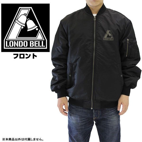 機動戰士高達系列 : 日版 (加大)「LONDO BELL」MA-1 黑色 外套