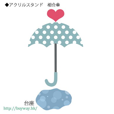 未分類 「小傘子」亞克力掛飾 休息亭 Kazareru Acrylic Stand Share An Umbrella