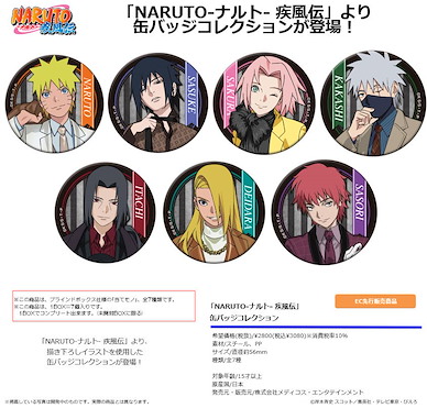 火影忍者系列 收藏徽章 疾風傳 Ver. (7 個入) Can Badge Collection (7 Pieces)【Naruto】