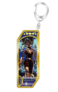 Fate系列 「Berserker (Arjuna)」(Alter) 從者 亞克力匙扣 Fate/Grand Order Servant Key Chain 96 Berserker / Arjuna (Alter)【Fate Series】