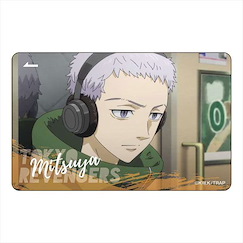 東京復仇者 「三谷隆」IC 咭貼紙 Vol.2 IC Card Sticker vol.2 Takashi Mitsuya【Tokyo Revengers】