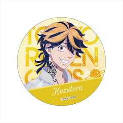 東京復仇者 「羽宮一虎」KV3 銀河系列 徽章 KV3 Galaxy Series Can Badge Kazutora Hamiya【Tokyo Revengers】