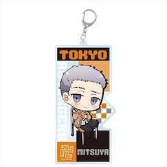 東京復仇者 「三谷隆」校服 ちびっつ！ BIG 亞克力匙扣 Chibittsu! School Acrylic Key Chain BIG Takashi Mitsuya【Tokyo Revengers】