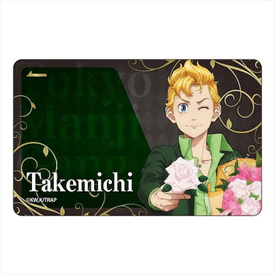 東京復仇者 「花垣武道」西裝style IC 咭貼紙 Suit style IC Card Sticker Takemichi Hanagaki【Tokyo Revengers】