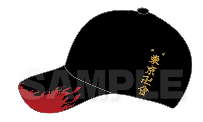 東京復仇者 : 日版 Cap帽