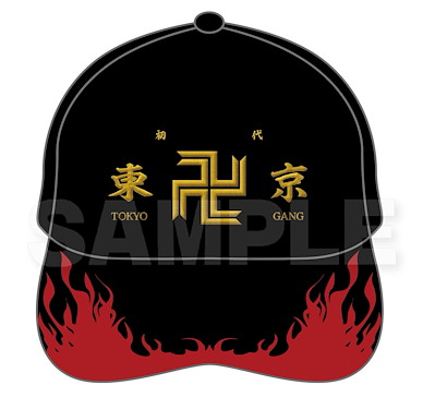 東京復仇者 Cap帽 Cap【Tokyo Revengers】