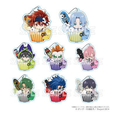 SK∞ 亞克力匙扣 CupCake Ver. (8 個入) Cup in! Acrylic Key Chain (8 Pieces)【SK8 the Infinity】