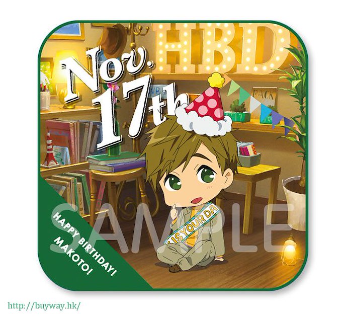 Free! 熱血自由式 : 日版 「橘真琴」TM Precious Birthday 生日 Box