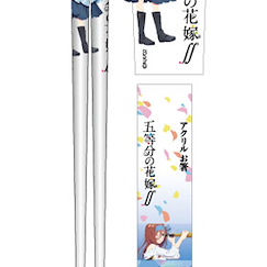 五等分的新娘 「中野三玖」亞克力 筷子 Acrylic Chopsticks Miku【The Quintessential Quintuplets】