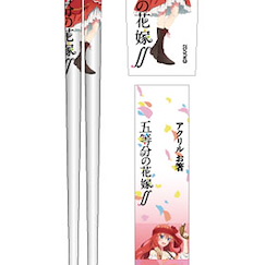 五等分的新娘 「中野五月」亞克力 筷子 Acrylic Chopsticks Itsuka【The Quintessential Quintuplets】