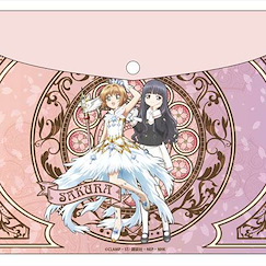 百變小櫻 Magic 咭 「木之本櫻 + 大道寺知世」文件袋 (Cardcaptors) Stationery Case Sakura & Tomoyo【Cardcaptor Sakura】