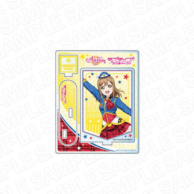 LoveLive! Sunshine!! 「國木田花丸」亞克力企牌 HAPPY PARTY TRAIN ver. Acrylic Stand Hanamaru Kunikida HAPPY PARTY TRAIN ver【Love Live! Sunshine!!】