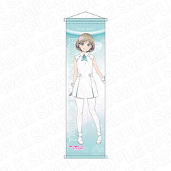 LoveLive! Superstar!! 「唐可可」Wish Song ver 小掛布 Mini Wall Scroll Keke Tang Wish Song ver【Love Live! Superstar!!】