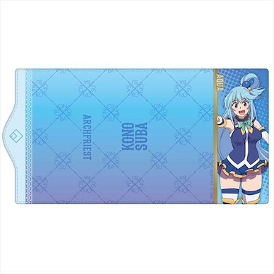 為美好的世界獻上祝福！ 「阿克婭」鎖匙包 Key Case Aqua ver.【KonoSuba: God's Blessing on This Wonderful World!】