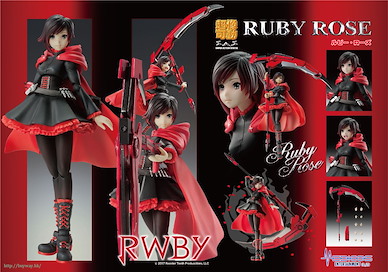 RWBY 超像可動「露比·蘿絲」 Super Action Statue Ruby Rose【RWBY】