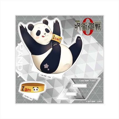 咒術迴戰 「胖達」劇場版 咒術迴戰 0 CharaToria 亞克力企牌 Jujutsu Kaisen 0: The Movie CharaToria Acrylic Stand Panda【Jujutsu Kaisen】