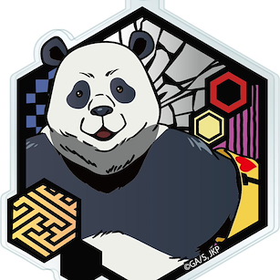 咒術迴戰 「胖達」剪紙系列 亞克力匙扣 Kirie Series Acrylic Key Chain Panda【Jujutsu Kaisen】