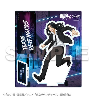 東京復仇者 「場地圭介」Black Suit Ver. 亞克力企牌 Acrylic Stand Black Suit Ver. Baji Keisuke【Tokyo Revengers】