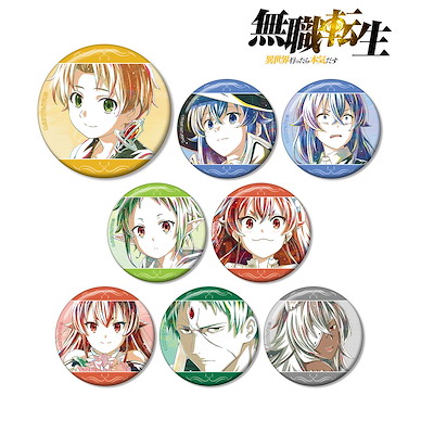 無職轉生～到了異世界就拿出真本事～ Ani-Art 收藏徽章 (8 個入) Ani-Art Can Badge (8 Pieces)【Mushoku Tensei】