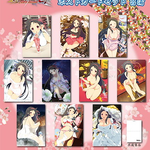 閃亂神樂 「菖蒲」明信片 (10 枚入) Postcard Set Ayame (10 Pieces)【Senran Kagura】