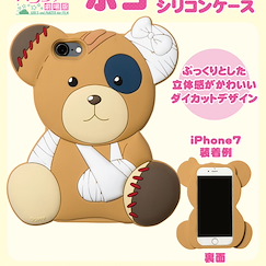 少女與戰車 : 日版 「破爛熊」iPhone7 手機套