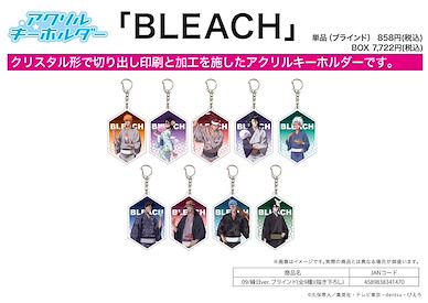 死神 亞克力匙扣 09 縁日 Ver. (9 個入) Acrylic Key Chain 09 Ennichi Ver. (Original Illustration) (9 Pieces)【Bleach】