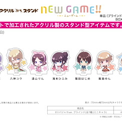 New Game! : 日版 亞克力小企牌 01 睡衣 Ver. (Mini Character) (7 個入)