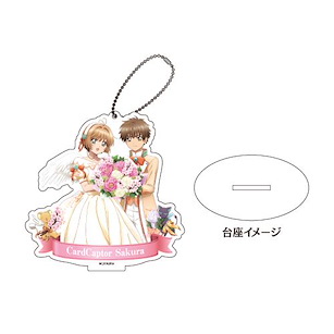 百變小櫻 Magic 咭 「木之本櫻 + 李小狼」禮服 亞克力匙扣 Acrylic Stand Key Chain 01 Original Illustration Visual【Cardcaptor Sakura】