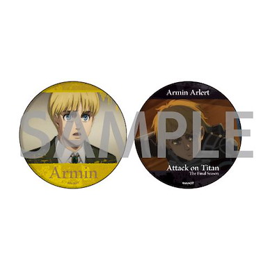進擊的巨人 「阿爾敏」場面描寫 Ver. 收藏徽章 (1 套 2 款) Can Badge 2 Set 03 Armin Scenes Ver.【Attack on Titan】