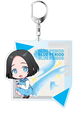 藍色時期 「森學姐」亞克力匙扣 Original Illustration Acrylic Key Chain Mori Maru【Blue Period】