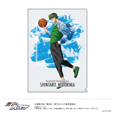 黑子的籃球 「綠間真太郎」SKY-HIGH A4 文件套 Clear File D Midorima Shintaro U91 22B 012【Kuroko's Basketball】