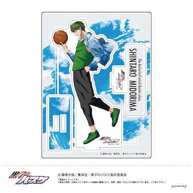 黑子的籃球 「綠間真太郎」SKY-HIGH 亞克力企牌 Acrylic Stand D Midorima Shintaro U91 22B 035【Kuroko's Basketball】