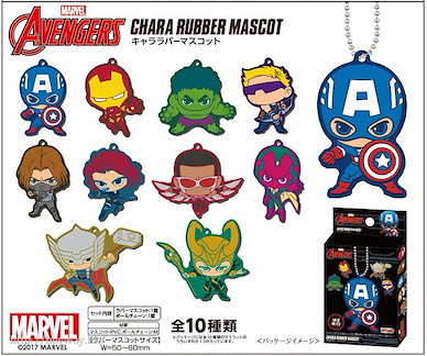 Marvel系列 「復仇者聯盟」橡膠掛飾 (10 個入) MARVEL The Avengers Chara Rubber Mascot (10 Pieces)【Marvel Series】