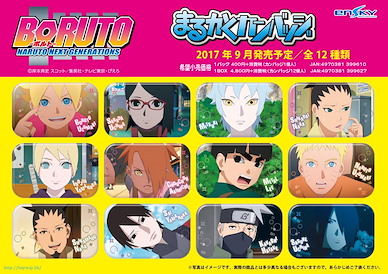 火影忍者系列 圓角徽章 (12 個入) Marukaku Can Badge (12 Pieces)【Naruto】