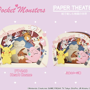 寵物小精靈系列 立體紙雕 化妝 Ver. Paper Theater PT-240 Heart Cosme【Pokémon Series】