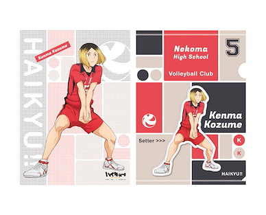 排球少年!! 「孤爪研磨」躍動 A4 文件套 Clear File 7 Kozume Kenma【Haikyu!!】