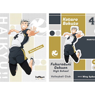 排球少年!! 「木兔光太郎」躍動 A4 文件套 Clear File 8 Bokuto Kotaro【Haikyu!!】