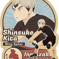 排球少年!! 「北信介」躍動 行李箱 貼紙 Travel Sticker 3 10 Kita Shinsuke【Haikyu!!】