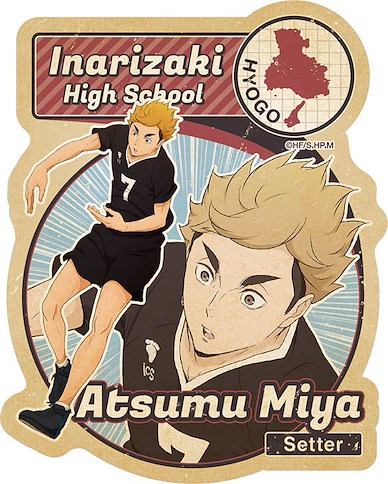 排球少年!! 「宮侑」躍動 行李箱 貼紙 Travel Sticker 3 11 Miya Atsumu【Haikyu!!】