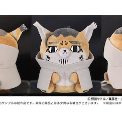 黃金神威 「尾形百之助」動物 公仔掛飾 Animalphose Mascot 4 Ogata Hyakunosuke【Golden Kamuy】