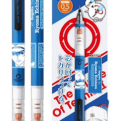 網球王子系列 「越前龍馬」Kuru Toga 鉛芯筆 Kuru Toga Mechanical Pencil 1 Echizen Ryoma【The Prince Of Tennis Series】